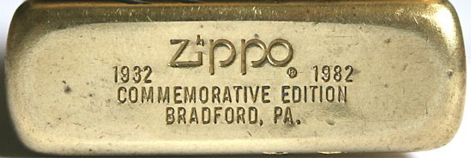 ZIPPO COMMEMORATIVE LIGHTER