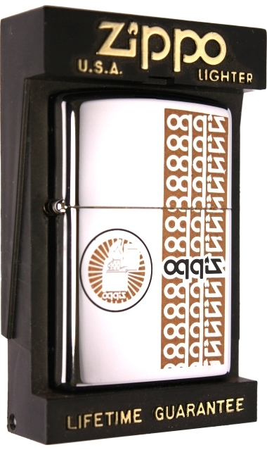 Zippo logograms