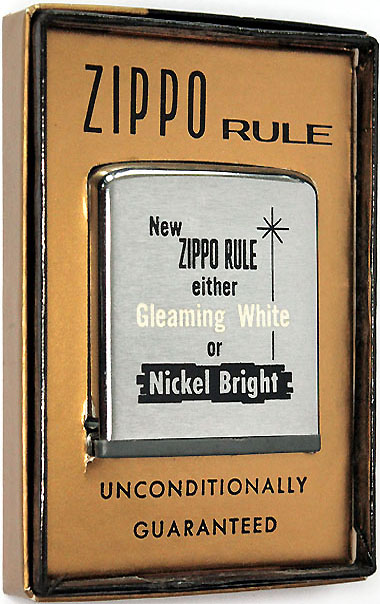 Zippo Salesman