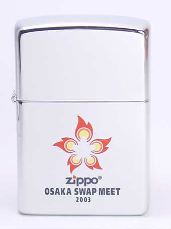 Zippo 2003年 大阪スワップミート記念 スターリングシルバー 未使用